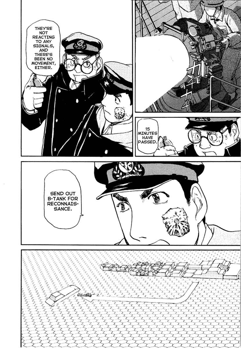 Page 14 Chapter 18 Special Task Force, the Battle Ship Yumihari