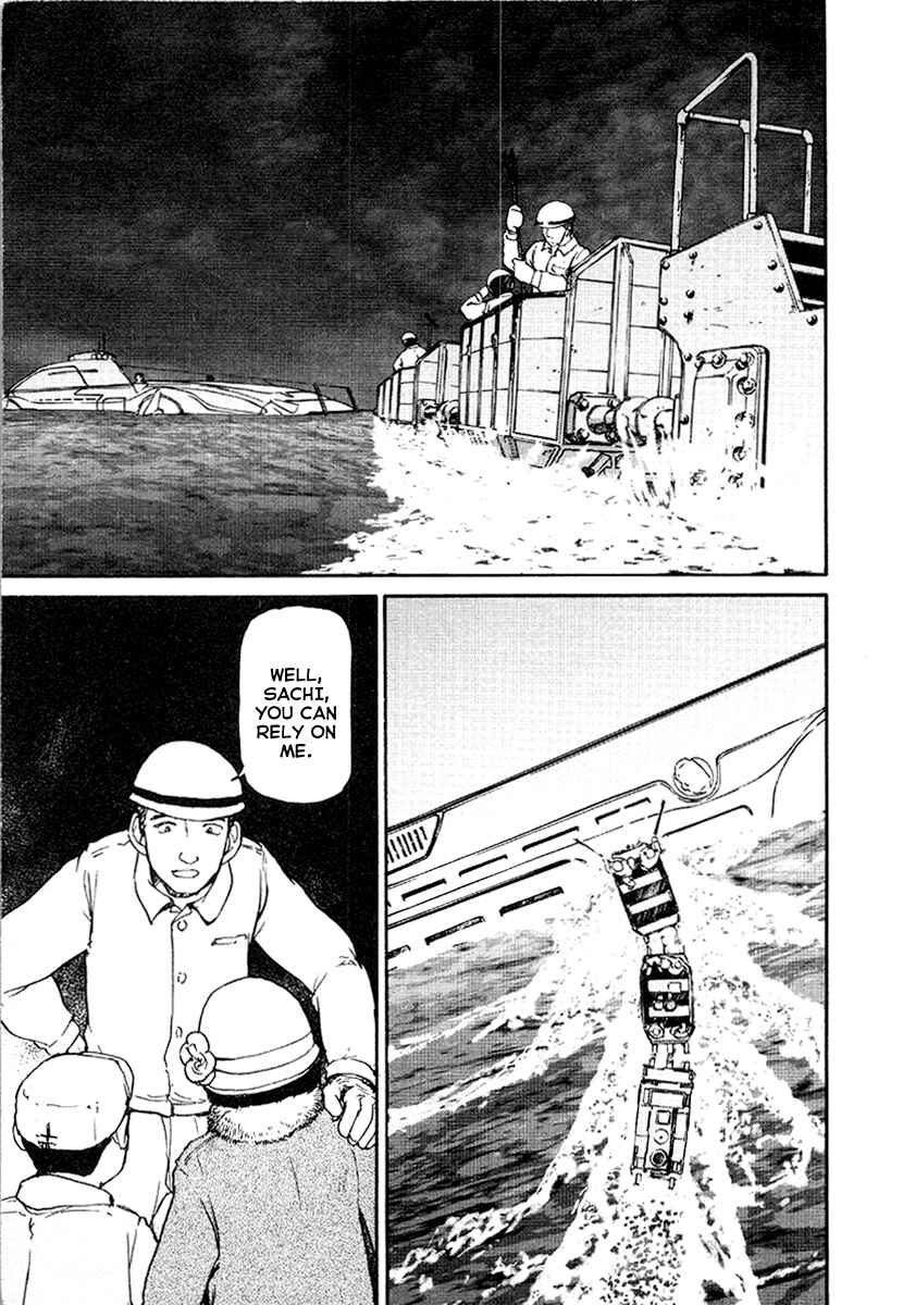 Page 17 Chapter 18 Special Task Force, the Battle Ship Yumihari