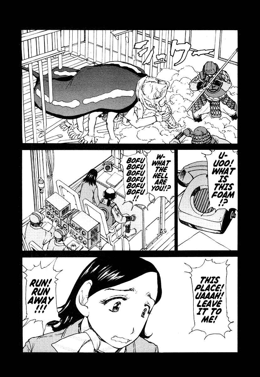 Page 2 Chapter 18 Special Task Force, the Battle Ship Yumihari