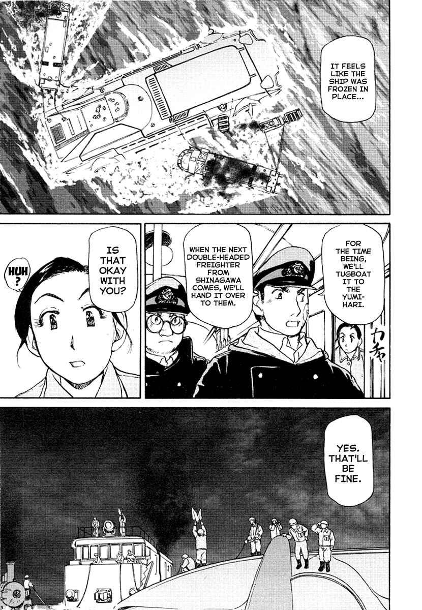 Page 21 Chapter 18 Special Task Force, the Battle Ship Yumihari