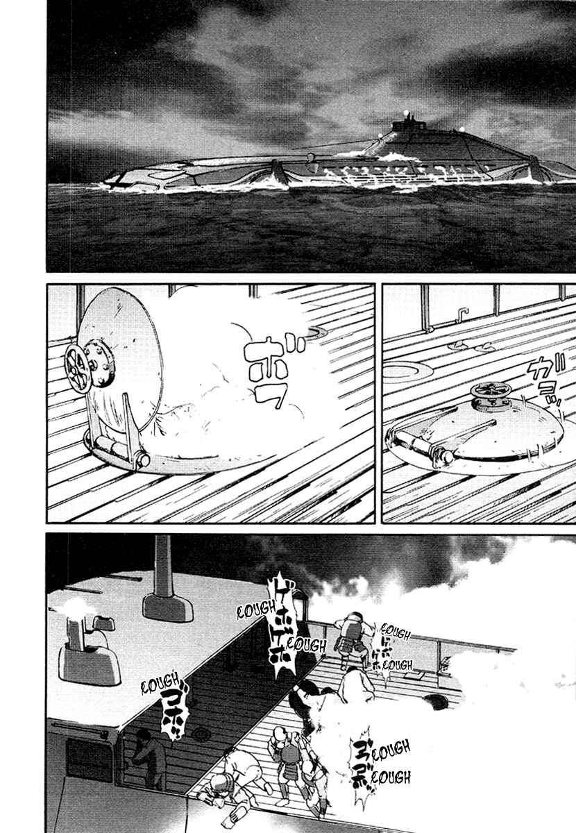 Page 4 Chapter 18 Special Task Force, the Battle Ship Yumihari