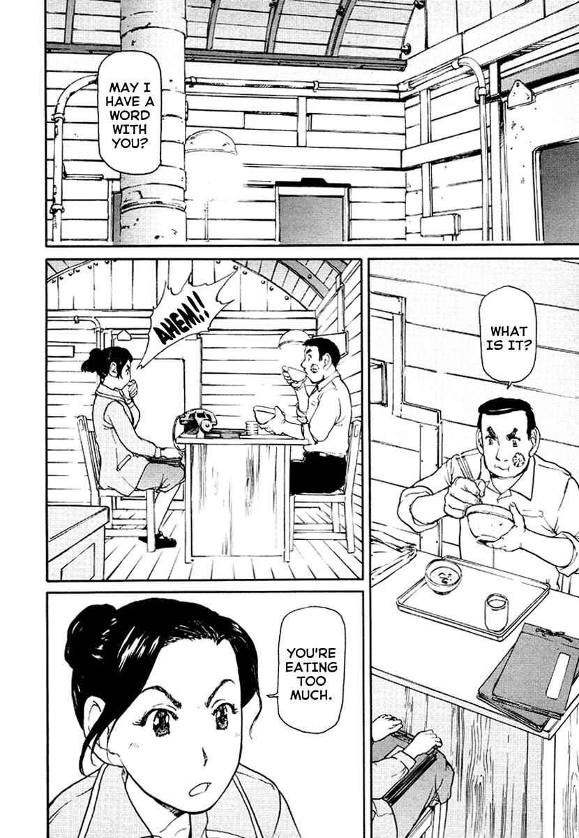 Page 6 Chapter 18 Special Task Force, the Battle Ship Yumihari