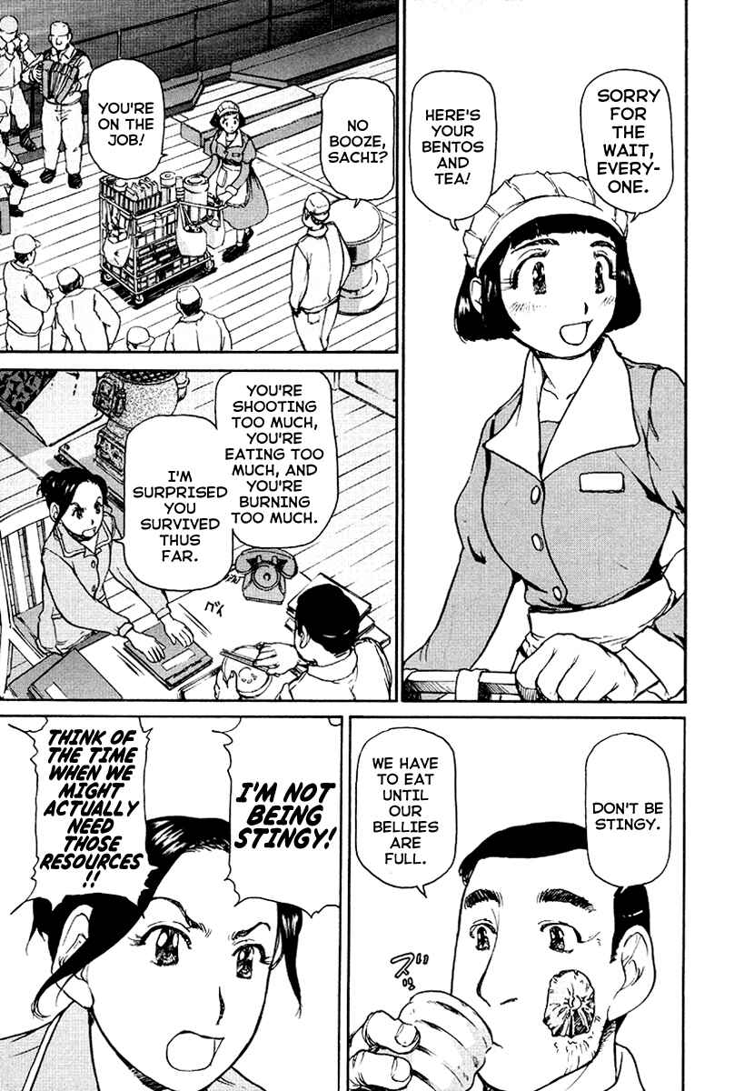 Page 7 Chapter 18 Special Task Force, the Battle Ship Yumihari