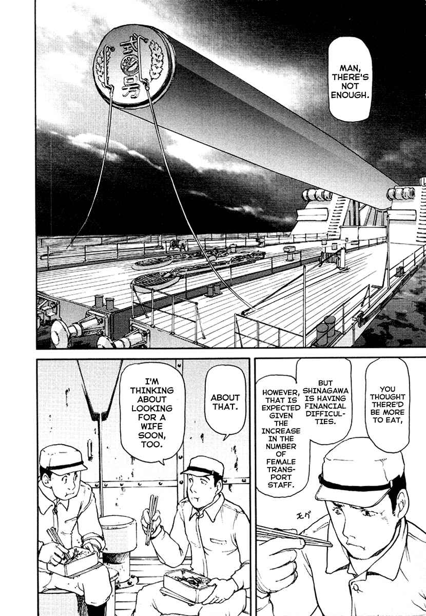 Page 8 Chapter 18 Special Task Force, the Battle Ship Yumihari