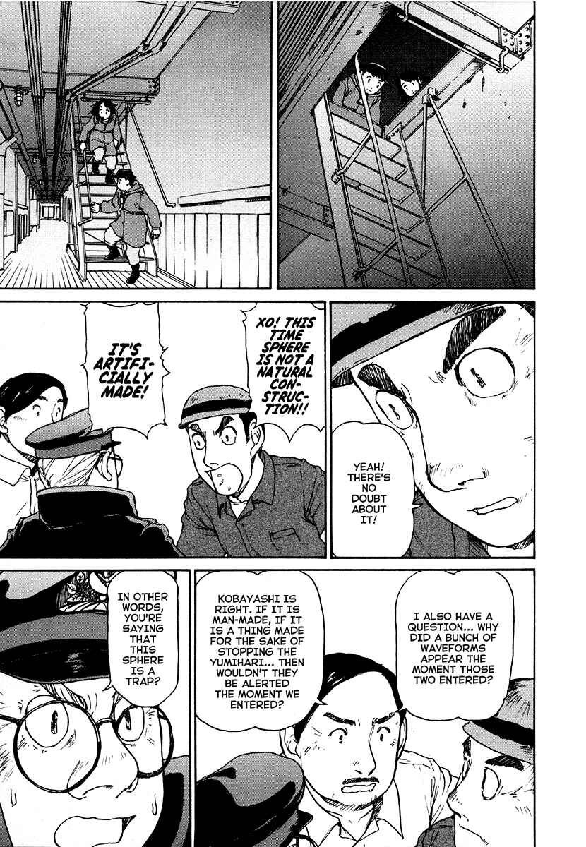 Page 15 Chapter 27 Special Task Force, the Battle Ship Yumihari