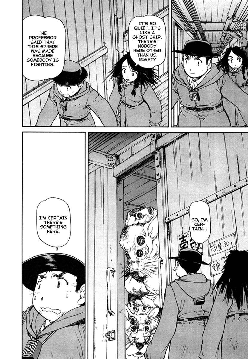 Page 16 Chapter 27 Special Task Force, the Battle Ship Yumihari