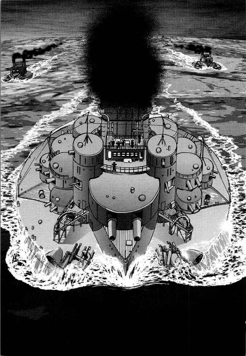 Page 19 Chapter 27 Special Task Force, the Battle Ship Yumihari