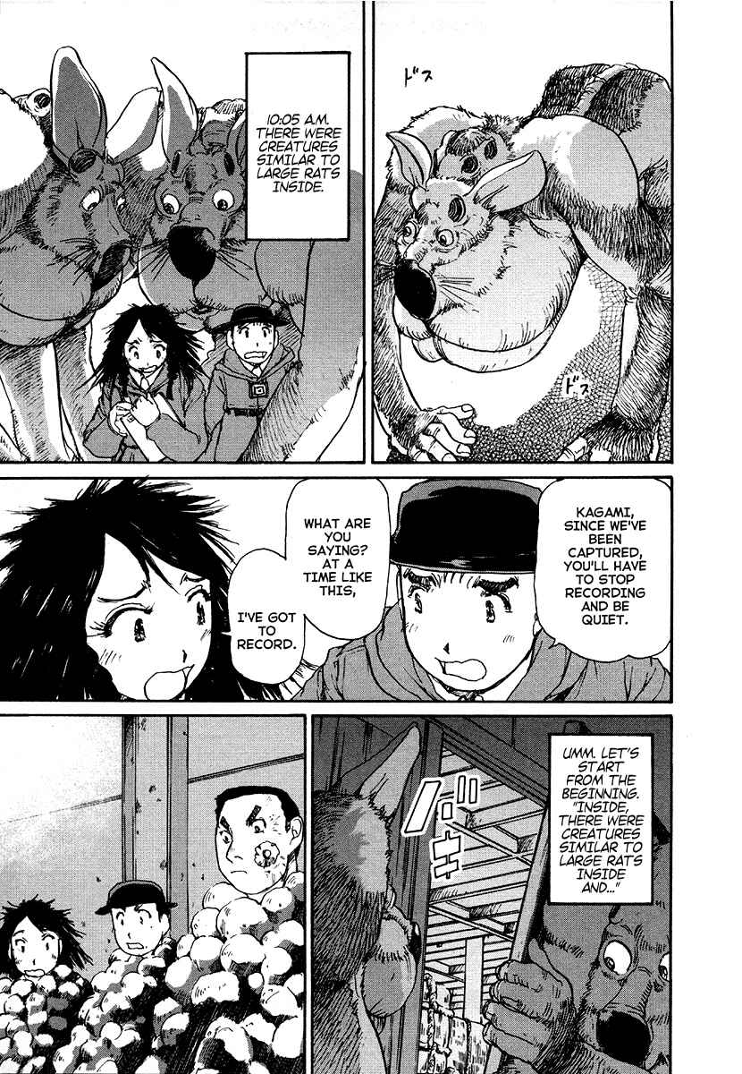 Page 23 Chapter 27 Special Task Force, the Battle Ship Yumihari