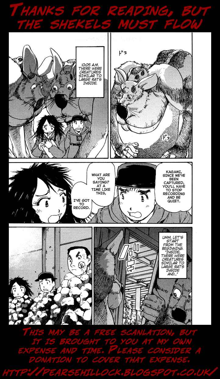 Page 26 Chapter 27 Special Task Force, the Battle Ship Yumihari