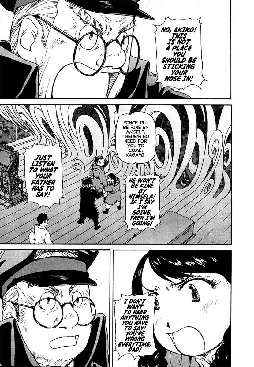 Page 3 Chapter 27 Special Task Force, the Battle Ship Yumihari