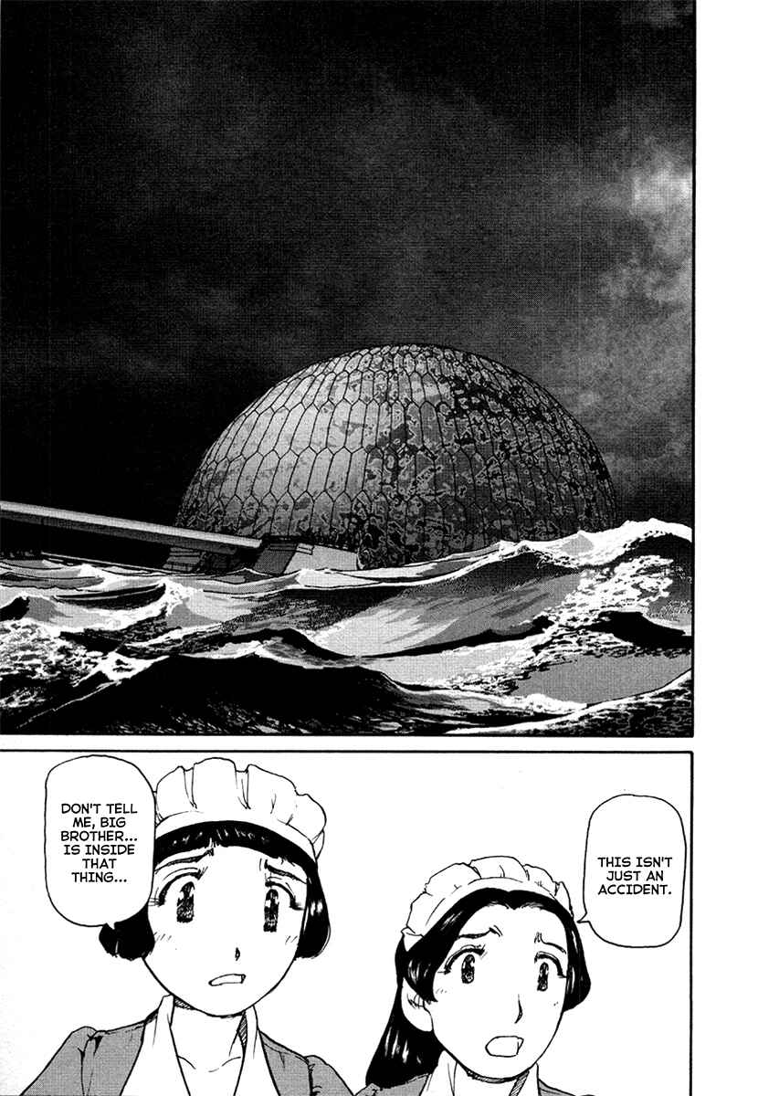 Page 5 Chapter 27 Special Task Force, the Battle Ship Yumihari