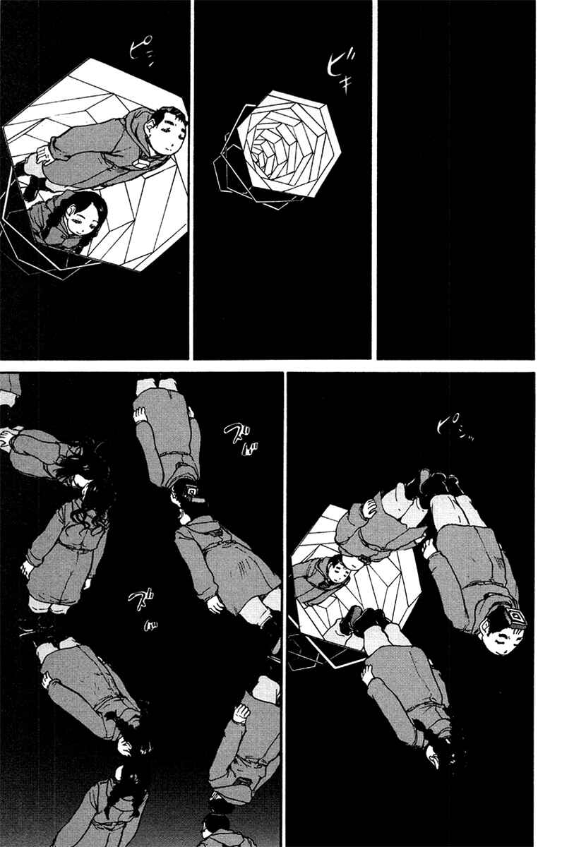 Page 7 Chapter 27 Special Task Force, the Battle Ship Yumihari