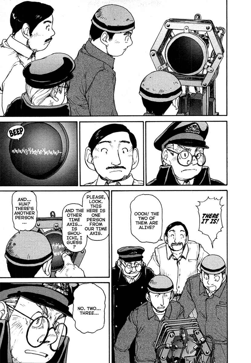Page 9 Chapter 27 Special Task Force, the Battle Ship Yumihari