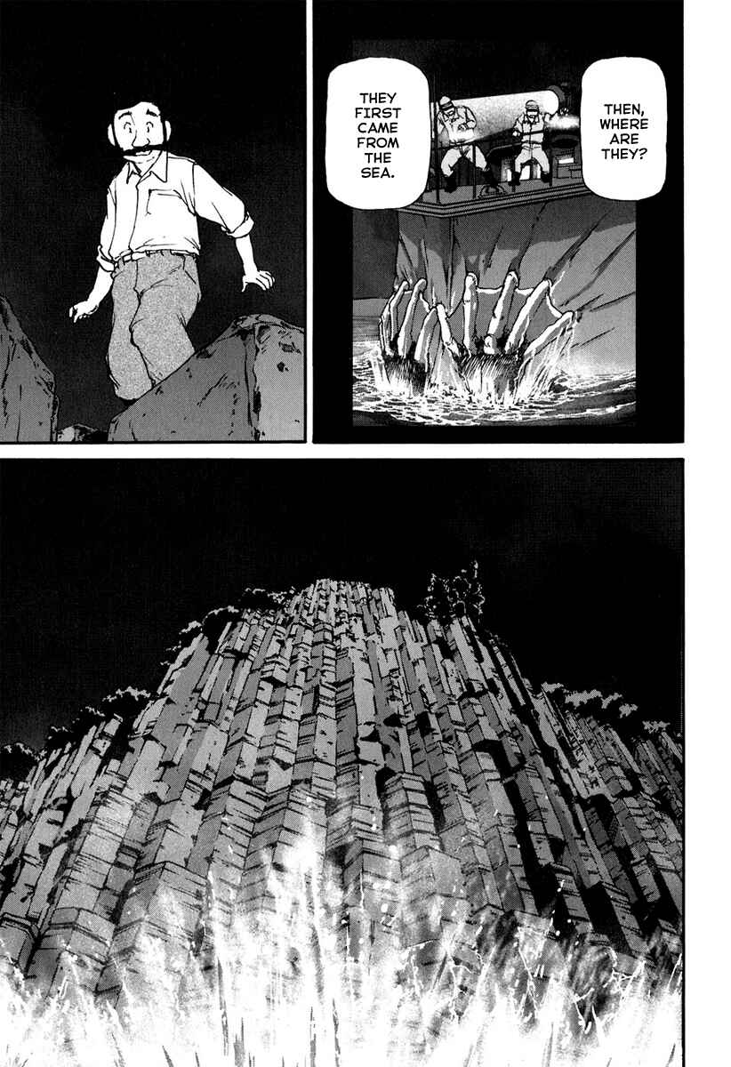 Page 12 Chapter 10 Special Task Force, the Battle Ship Yumihari
