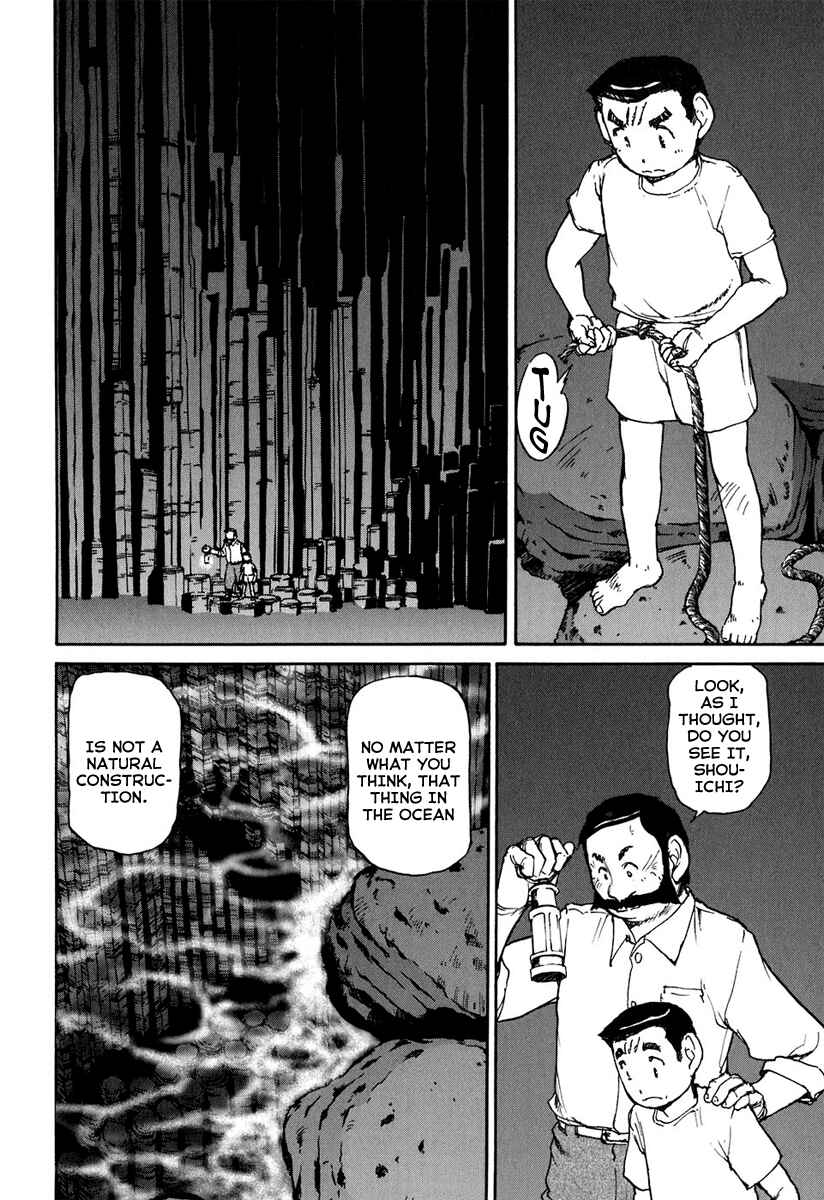 Page 15 Chapter 10 Special Task Force, the Battle Ship Yumihari