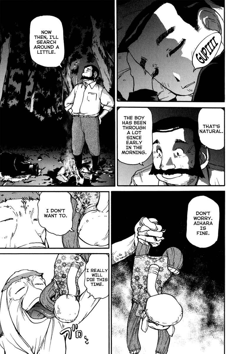 Page 4 Chapter 10 Special Task Force, the Battle Ship Yumihari