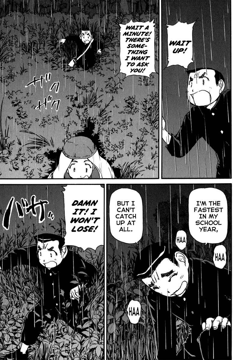 Page 8 Chapter 10 Special Task Force, the Battle Ship Yumihari
