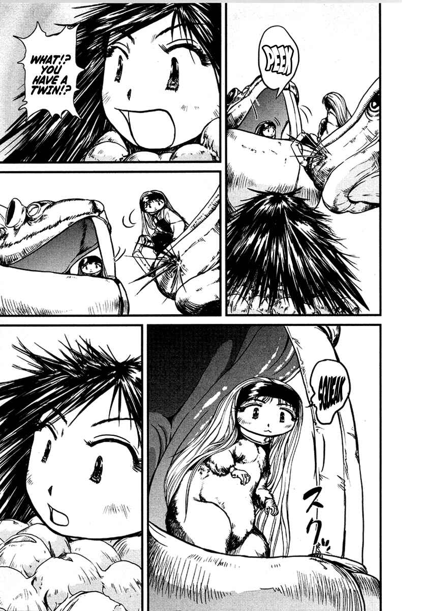 Page 11 Chapter 32 Special Task Force, the Battle Ship Yumihari