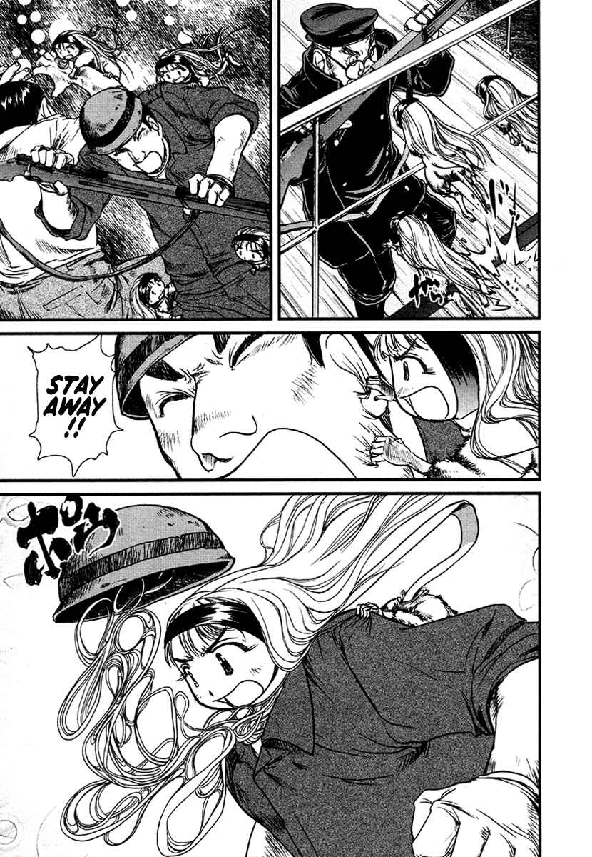 Page 13 Chapter 32 Special Task Force, the Battle Ship Yumihari