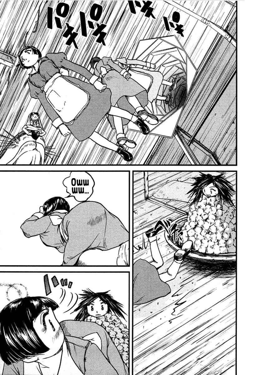 Page 19 Chapter 32 Special Task Force, the Battle Ship Yumihari