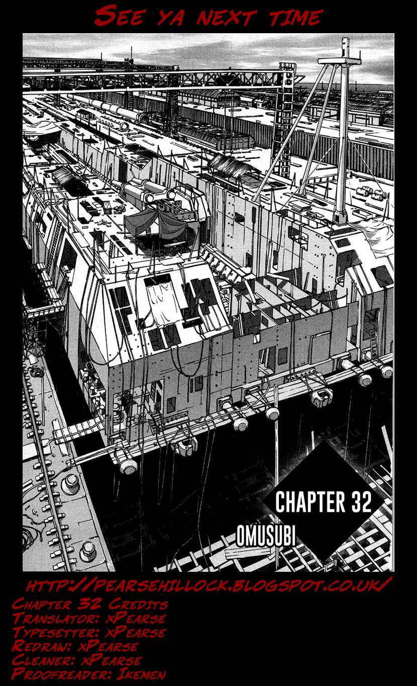 Page 21 Chapter 32 Special Task Force, the Battle Ship Yumihari