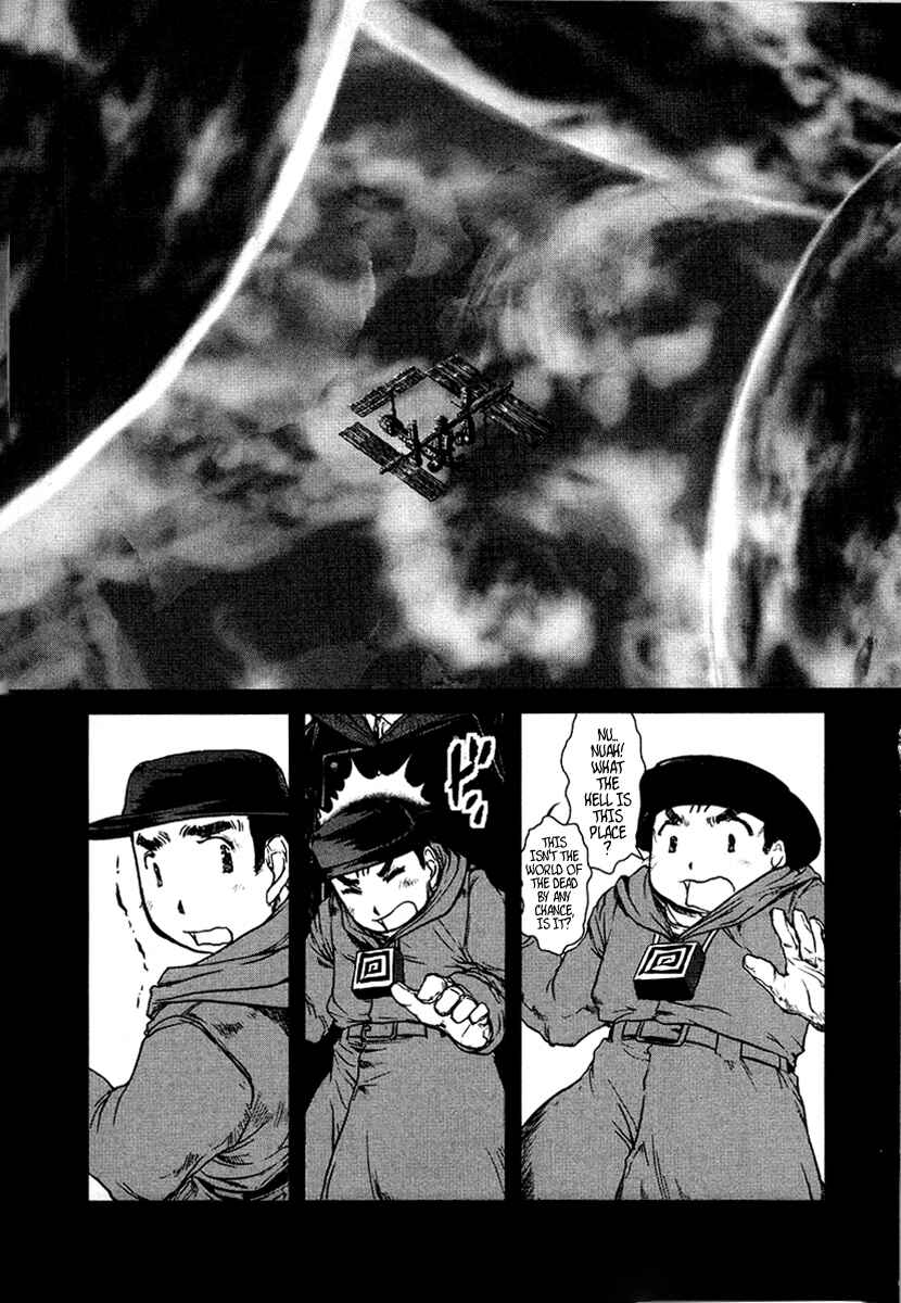 Page 3 Chapter 32 Special Task Force, the Battle Ship Yumihari