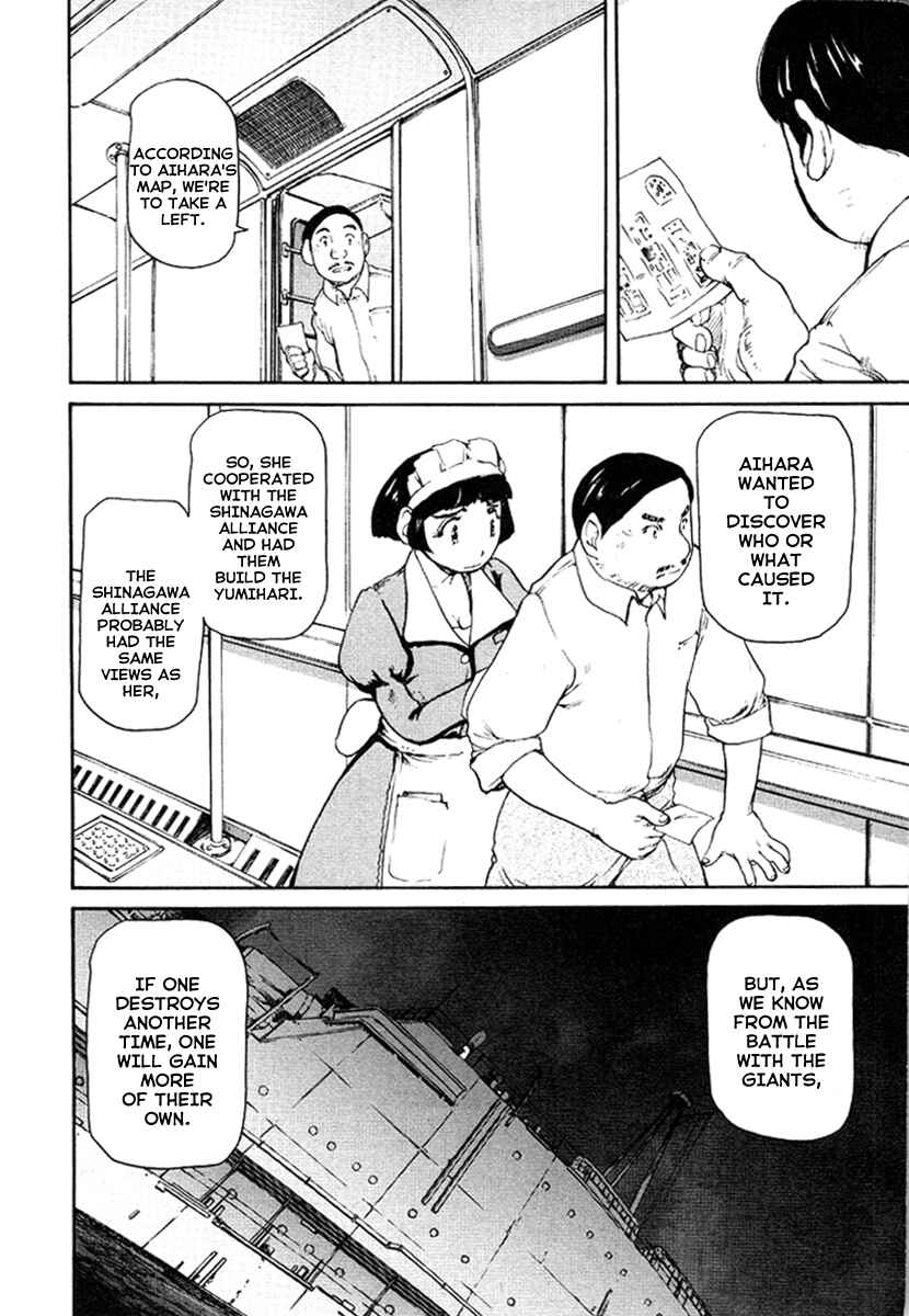 Page 10 Chapter 23 Special Task Force, the Battle Ship Yumihari