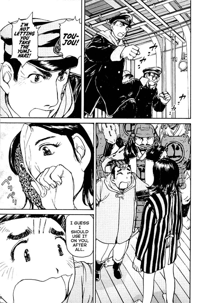 Page 19 Chapter 23 Special Task Force, the Battle Ship Yumihari