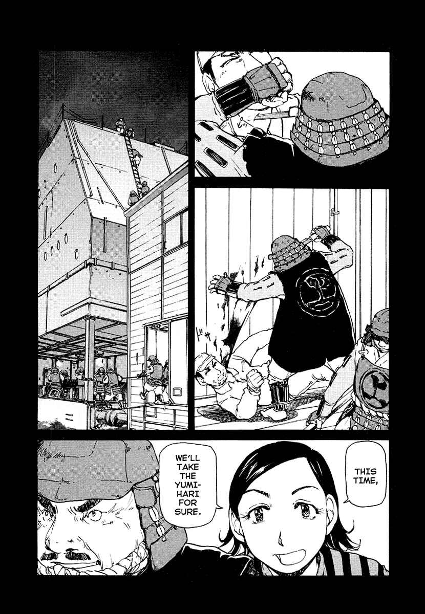 Page 2 Chapter 23 Special Task Force, the Battle Ship Yumihari