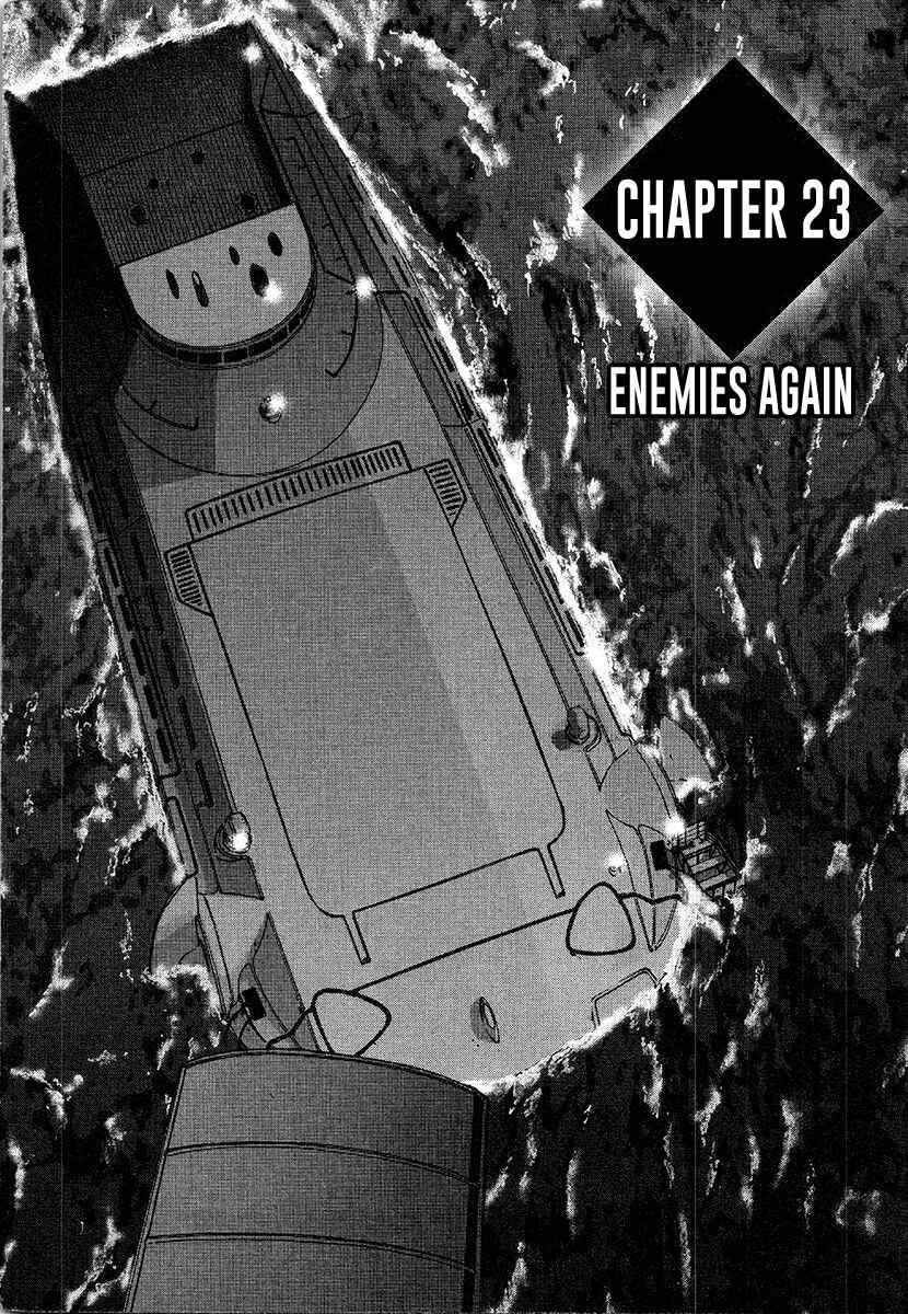 Page 3 Chapter 23 Special Task Force, the Battle Ship Yumihari