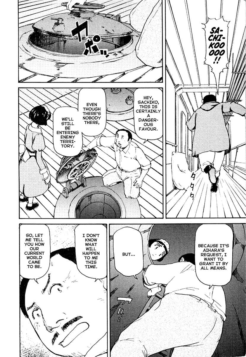 Page 6 Chapter 23 Special Task Force, the Battle Ship Yumihari