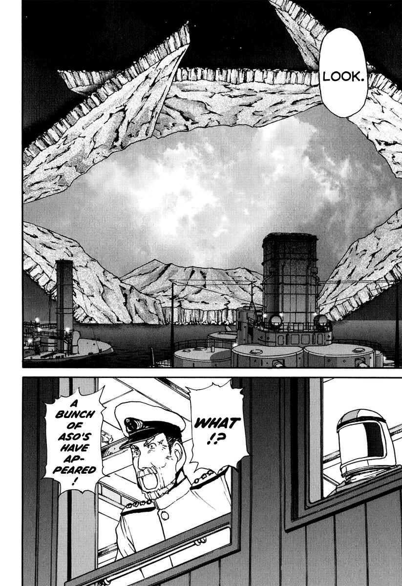 Page 10 Chapter 5 Special Task Force, the Battle Ship Yumihari