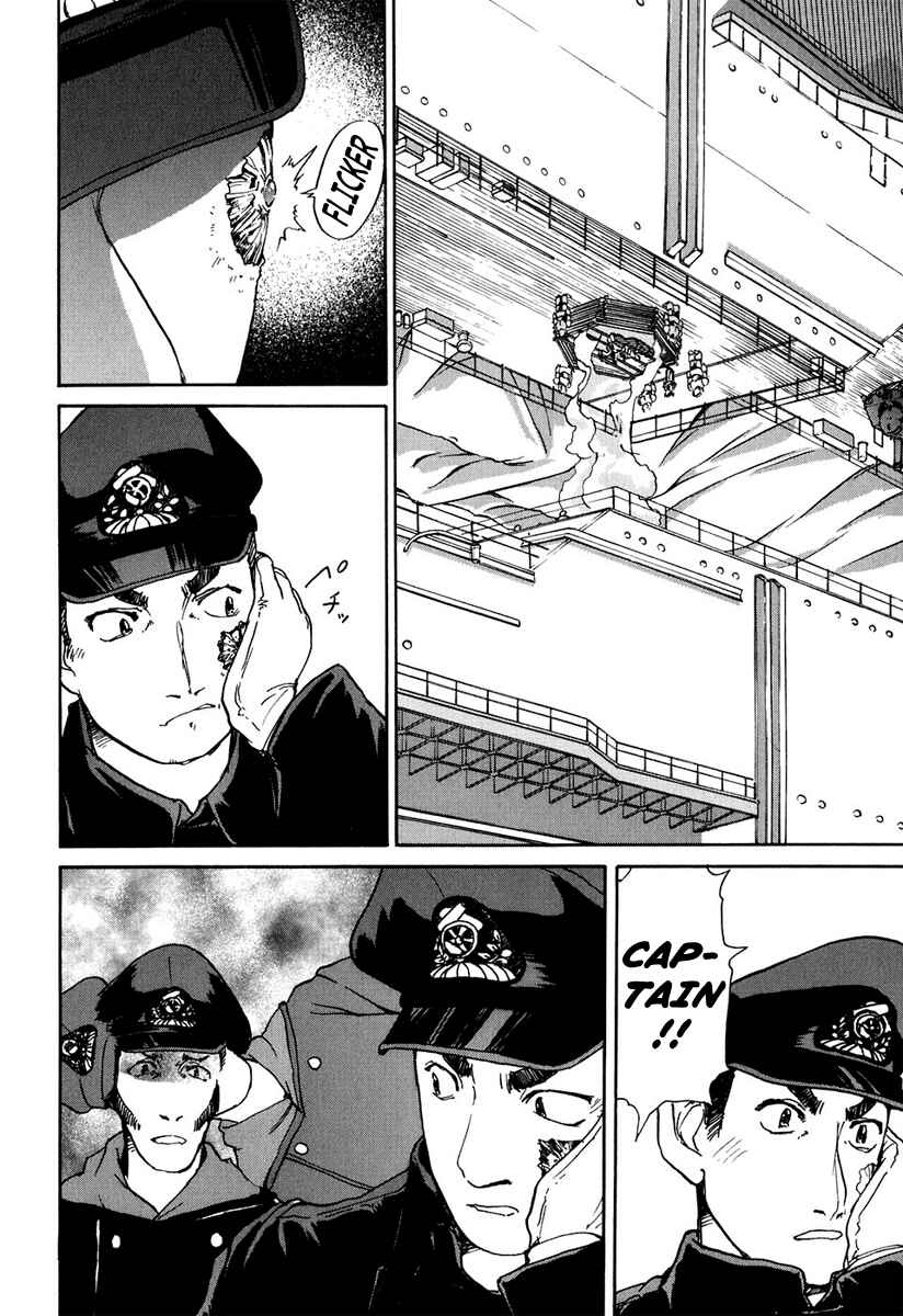 Page 12 Chapter 5 Special Task Force, the Battle Ship Yumihari