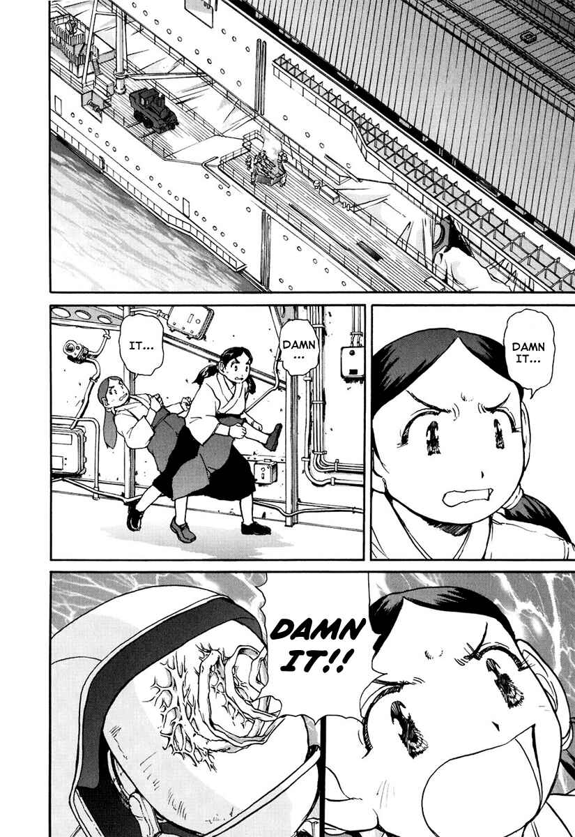 Page 14 Chapter 5 Special Task Force, the Battle Ship Yumihari
