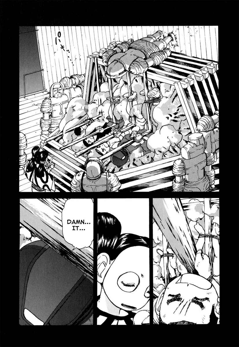 Page 2 Chapter 5 Special Task Force, the Battle Ship Yumihari