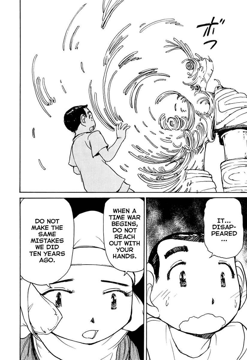 Page 24 Chapter 5 Special Task Force, the Battle Ship Yumihari