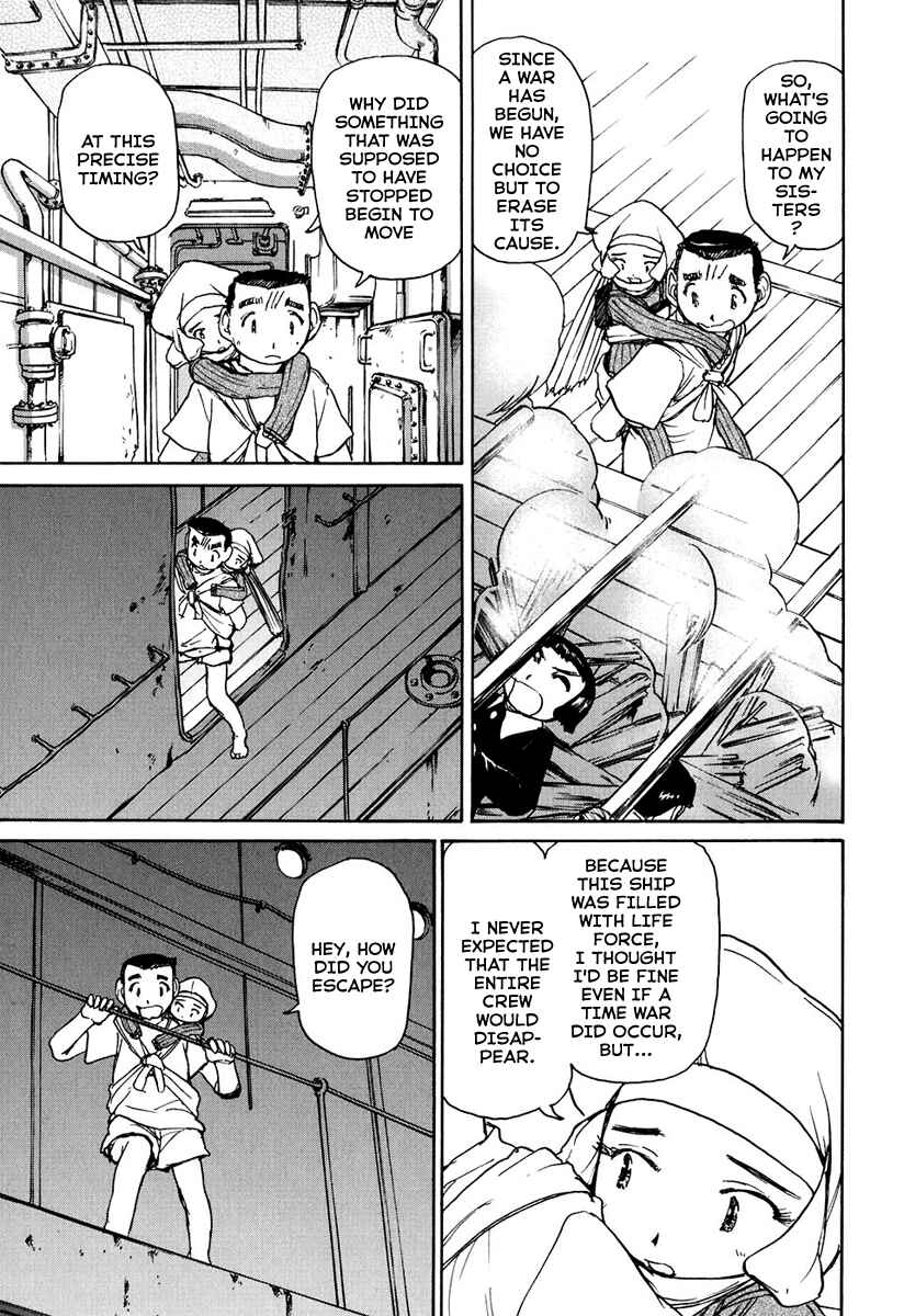 Page 25 Chapter 5 Special Task Force, the Battle Ship Yumihari