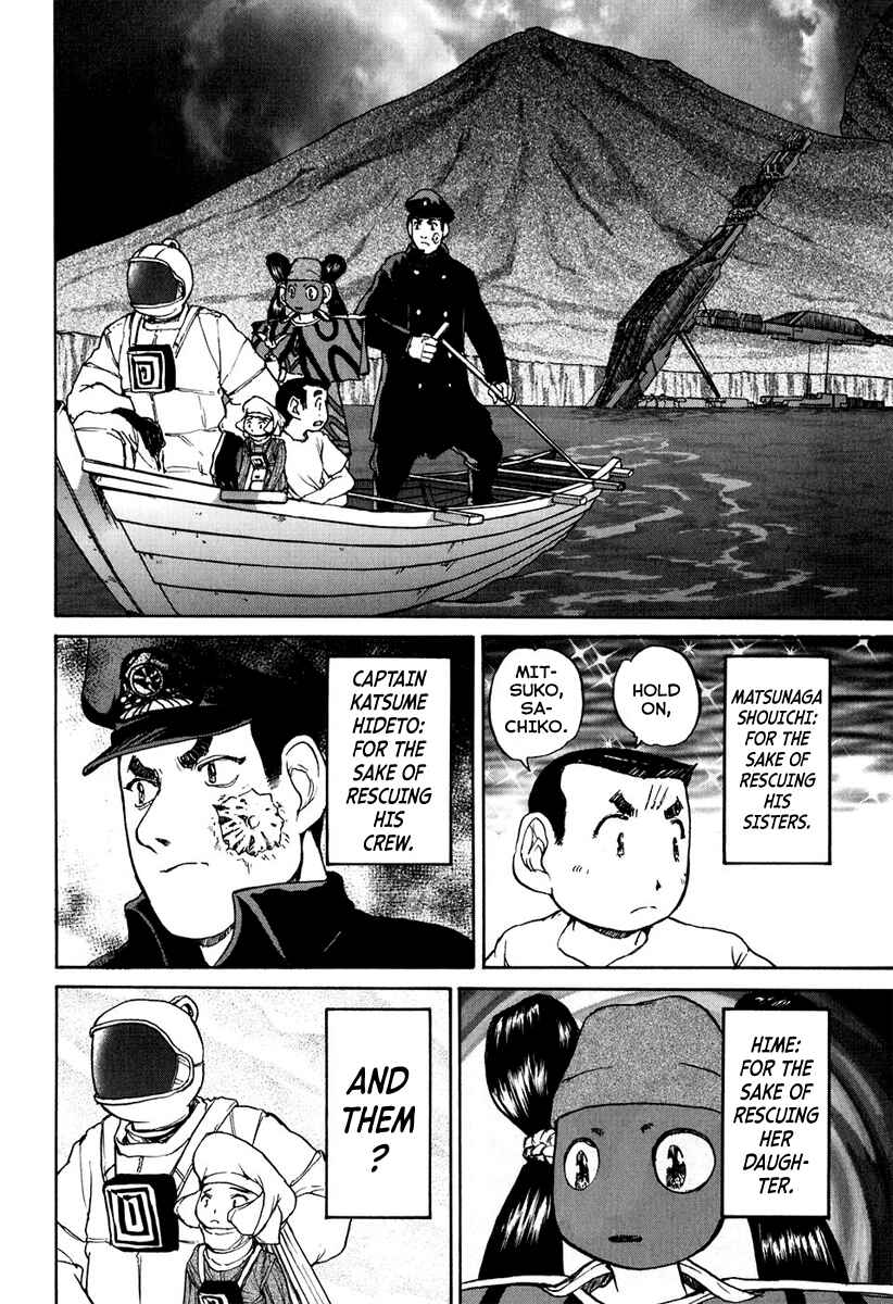 Page 28 Chapter 5 Special Task Force, the Battle Ship Yumihari