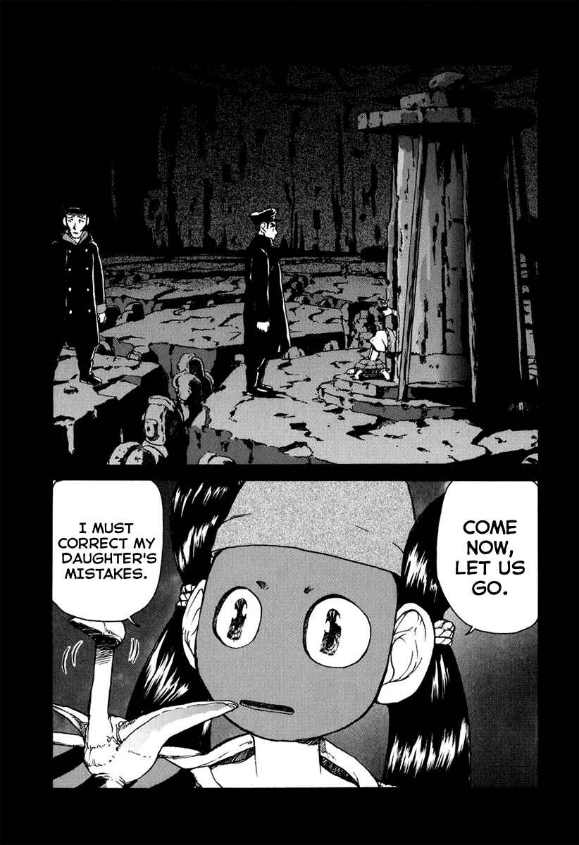 Page 3 Chapter 5 Special Task Force, the Battle Ship Yumihari