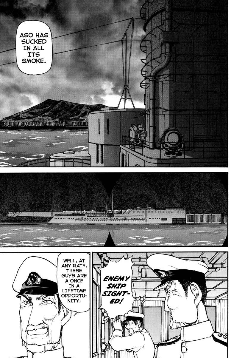 Page 7 Chapter 5 Special Task Force, the Battle Ship Yumihari
