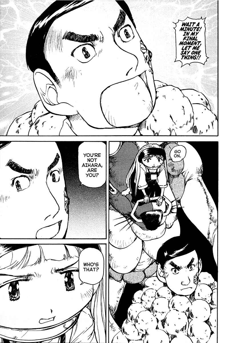 Page 13 Chapter 29 Special Task Force, the Battle Ship Yumihari