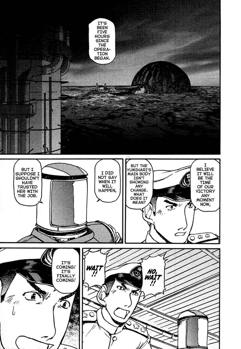 Page 15 Chapter 29 Special Task Force, the Battle Ship Yumihari