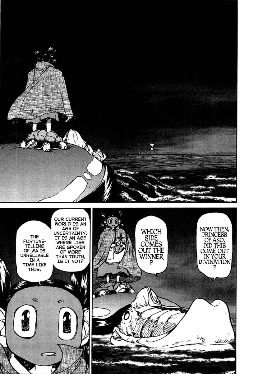 Page 23 Chapter 29 Special Task Force, the Battle Ship Yumihari