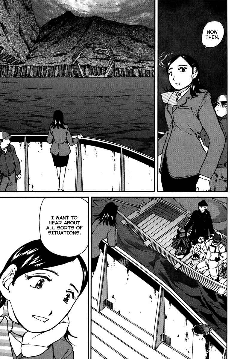 Page 11 Chapter 6 Special Task Force, the Battle Ship Yumihari
