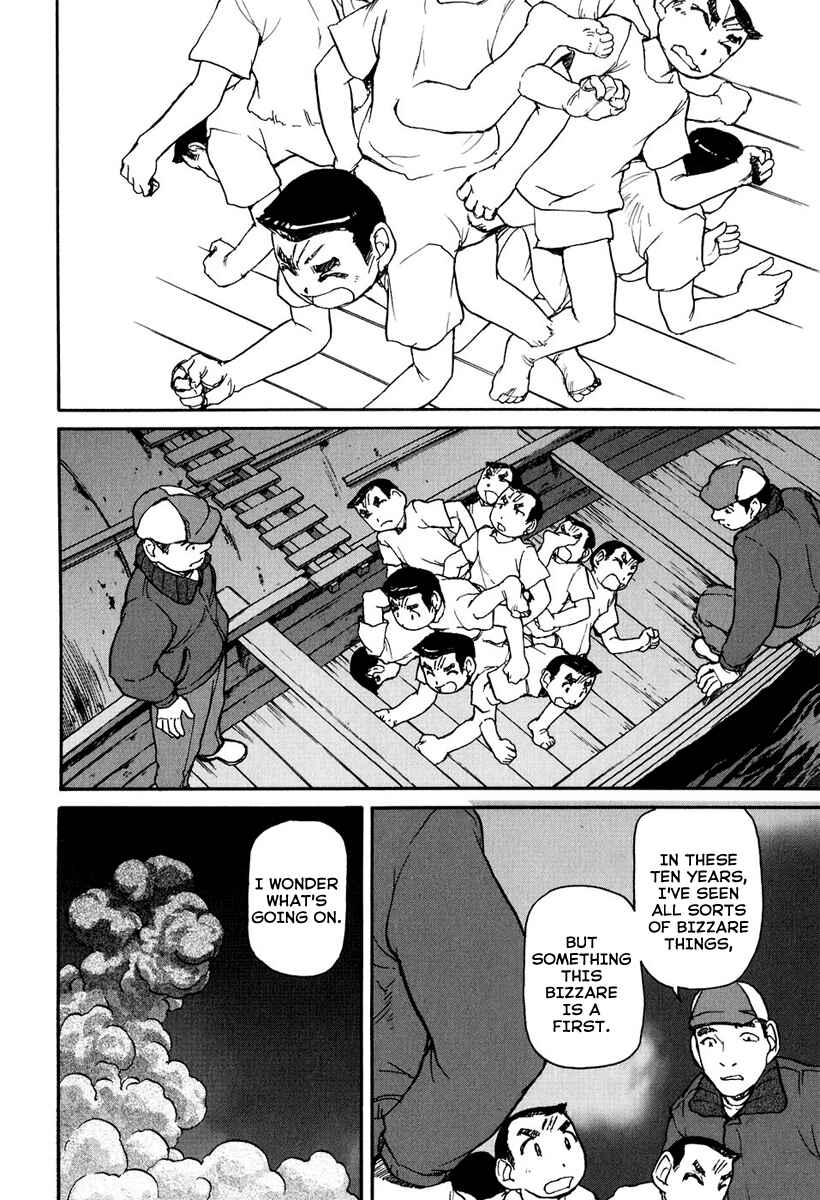 Page 12 Chapter 6 Special Task Force, the Battle Ship Yumihari