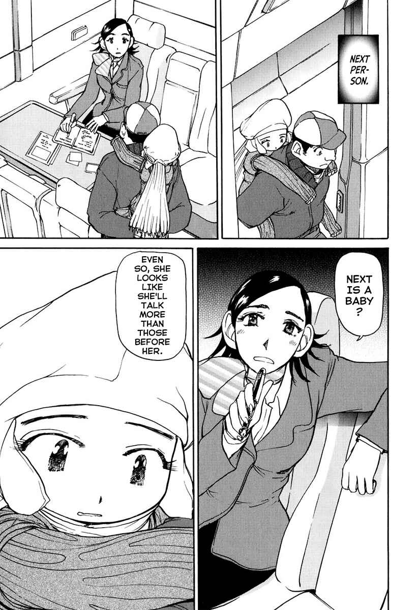 Page 15 Chapter 6 Special Task Force, the Battle Ship Yumihari
