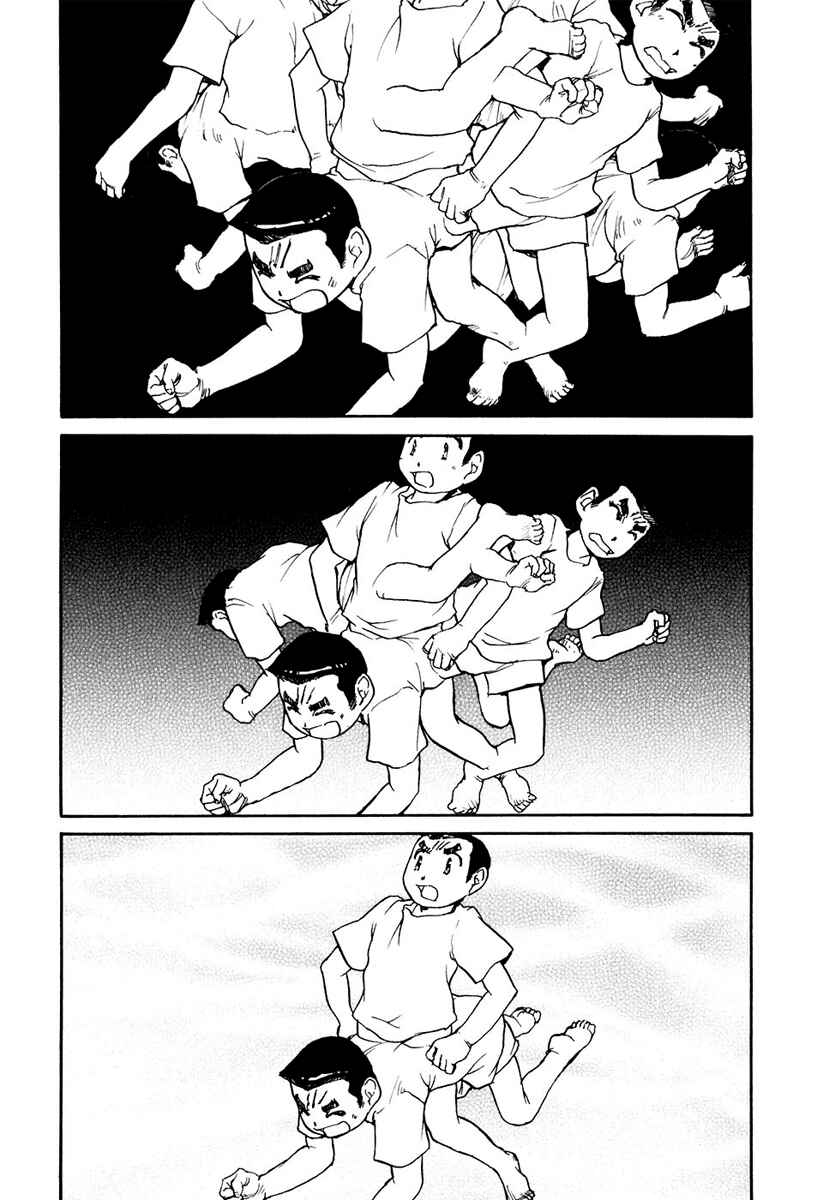 Page 16 Chapter 6 Special Task Force, the Battle Ship Yumihari