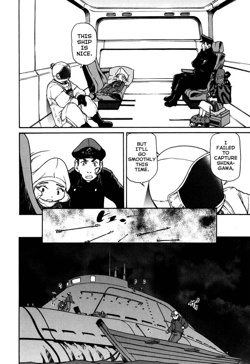 Page 18 Chapter 6 Special Task Force, the Battle Ship Yumihari