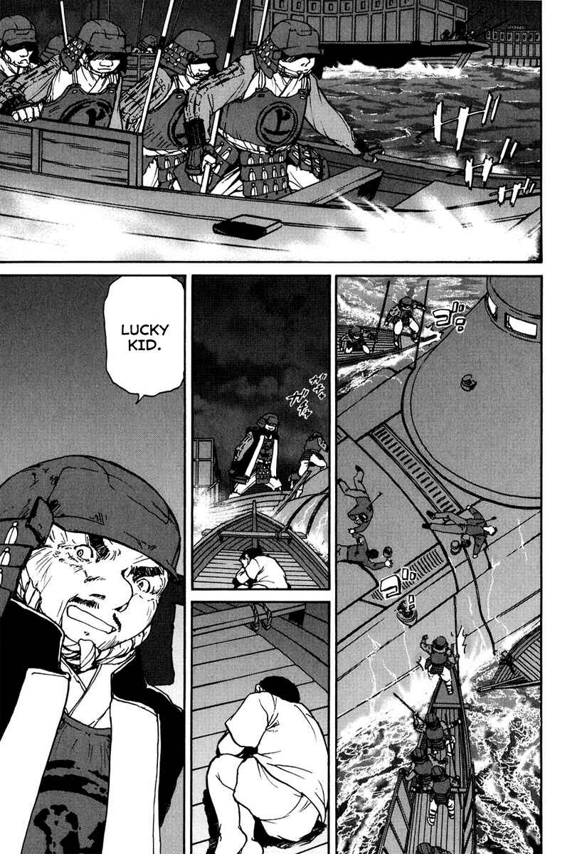 Page 19 Chapter 6 Special Task Force, the Battle Ship Yumihari