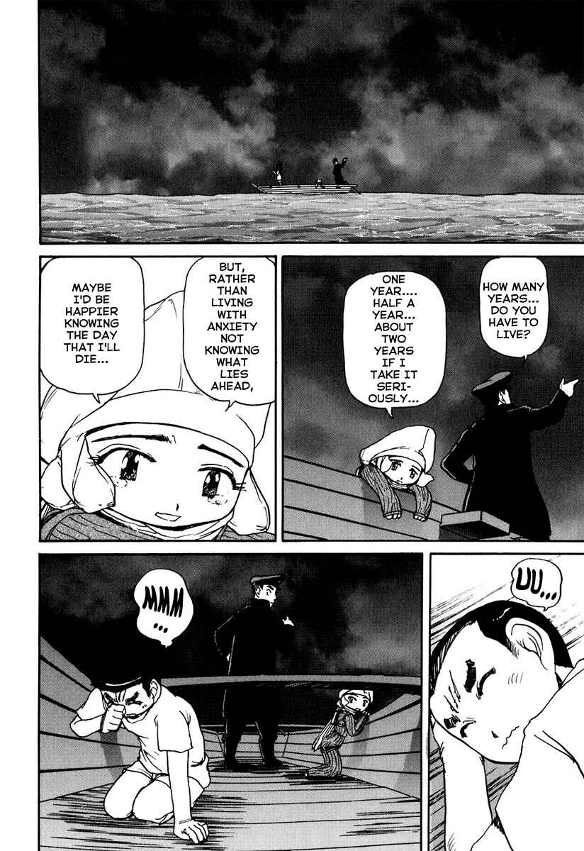 Page 26 Chapter 6 Special Task Force, the Battle Ship Yumihari